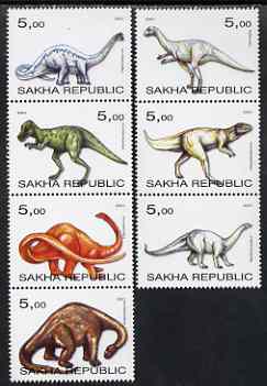 Sakha (Yakutia) Republic 2001 Dinosaurs perf set of 7 values complete unmounted mint, stamps on dinosaurs
