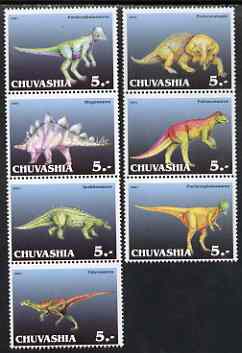 Chuvashia Republic 2001 Dinosaurs perf set of 7 unmounted mint, stamps on dinosaurs