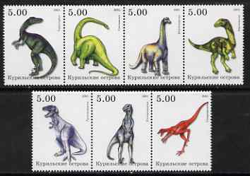 Kuril Islands 2001 Dinosaurs perf set of 7 values complete unmounted mint, stamps on dinosaurs