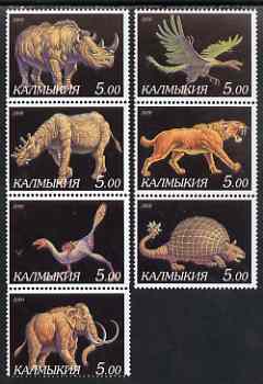 Kalmikia Republic 2000 Dinosaurs perf set of 7 values complete unmounted mint, stamps on dinosaurs, stamps on saber tooth, stamps on dental