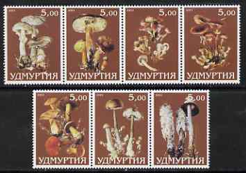 Udmurtia Republic 2001 Mushrooms perf set of 7 values complete unmounted mint, stamps on , stamps on  stamps on fungi
