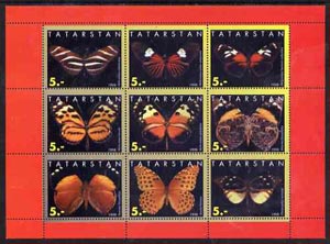 Tatarstan Republic 1998 Butterflies perf sheetlet containing set of 9 values complete unmounted mint, stamps on butterflies