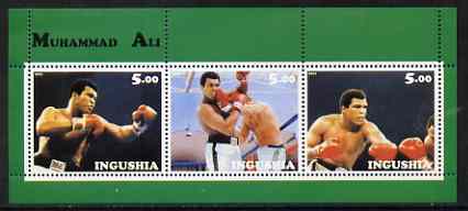 Ingushetia Republic 2001 Muhammad Ali #1 perf sheetlet containing set of 3 values complete unmounted mint, stamps on personalities, stamps on sport, stamps on boxing, stamps on islam