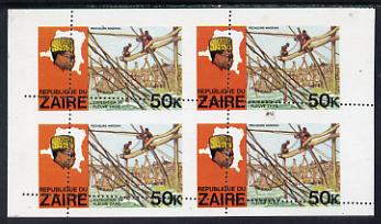 Zaire 1979 River Expedition 50k Fishermen block of 4 with spectacular misplaced perforations unmounted mint (SG 959), stamps on fish, stamps on marine life