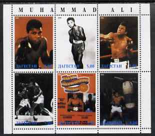 Dagestan Republic 1999 Muhammad Ali perf sheetlet containing set of 6 values complete unmounted mint, stamps on personalities, stamps on boxing, stamps on sport, stamps on islam