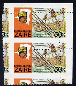 Zaire 1979 River Expedition 50k Fishermen vert pair with misplaced perforations unmounted mint (SG 959), stamps on fish, stamps on marine life