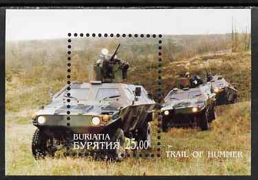Buriatia Republic 2001 Armoured Cars perf souvenir sheetlet containing 1 value unmounted mint, stamps on militaria