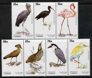 Sharjah 2000 Waders perf set of 7 values complete unmounted mint, stamps on birds, stamps on herons