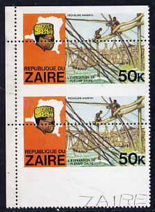 Zaire 1979 River Expedition 50k Fishermen vert pair with horiz perfs dropped 12mm (divided along perfs to show two halves) unmounted mint (SG 959), stamps on fish, stamps on marine life