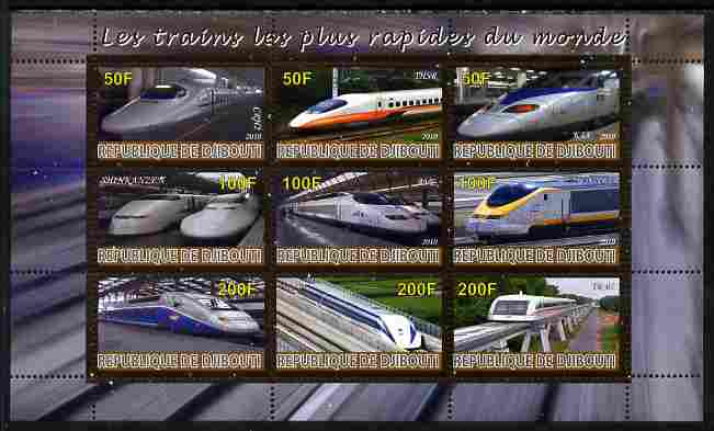 Djibouti 2010 Worlds Fastest Trains perf sheetlet containing 9 values unmounted mint, stamps on railways