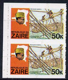 Zaire 1979 River Expedition 50k Fishermen vert pair with horiz perfs dropped 12mm (divided along margin so stamps are halved) unmounted mint (SG 959). NOTE - this item ha..., stamps on fish, stamps on marine life