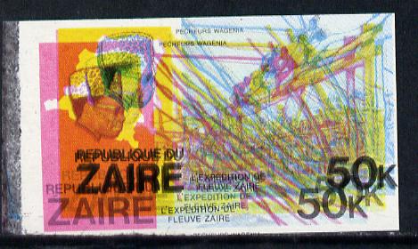 Zaire 1979 River Expedition 50k Fishermen imperf proof single showing spectacular misplaced red and yellow with Country & value appearing 4 times unmounted mint (as SG 95..., stamps on fish, stamps on marine life