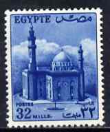 Egypt 1953 Mosque 32m blue unmounted mint, SG 424*, stamps on mosques, stamps on churches, stamps on religion, stamps on mosques, stamps on islam