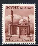 Egypt 1953 Mosque 40m red-brown unmounted mint, SG 427*, stamps on mosques, stamps on churches, stamps on religion, stamps on mosques, stamps on islam