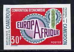 Cameroun 1970 Europafrique Economic Community imperf from limited printing, as SG 583, stamps on industry, stamps on agriculture