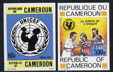 Cameroun 1985 Child Survival Programme set of 2 imperf from limited printing, as SG 1042-43, stamps on unicef, stamps on children, stamps on vaccines