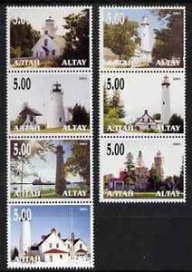 Altaj Republic 2001 Lighthouses perf set of 7 values complete unmounted mint, stamps on lighthouses