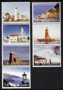 Chakasia 2001 Lighthouses perf set of 7 values complete unmounted mint, stamps on lighthouses