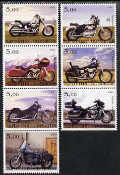 Udmurtia Republic 2001 Harley Davidson Motorcycles perf set of 7 values complete unmounted mint, stamps on motorbikes
