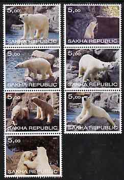 Sakha (Yakutia) Republic 2001 Polar Bears perf set of 7 values complete unmounted mint, stamps on animals, stamps on bears, stamps on polar