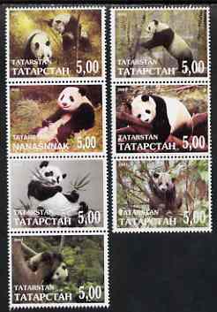 Tatarstan Republic 2001 Pandas perf set of 7 values complete unmounted mint, stamps on animals, stamps on bears, stamps on pandas