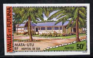 Wallis & Futuna 1977 Sea Hospital 50f (from Buildings & Monuments set) imperf from limited printing, SG 272, stamps on buildings, stamps on hospitals, stamps on medical