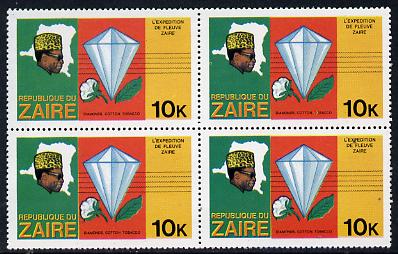 Zaire 1979 River Expedition 10k (Diamond, Cotton Ball & Tobacco Leaf) block of 4, one stamp with circular flaw on first O of Tobacco unmounted mint (as SG 955), stamps on minerals, stamps on textiles, stamps on tobacco