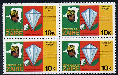 Zaire 1979 River Expedition 10k (Diamond, Cotton Ball & Tobacco Leaf) block of 4, one stamp with two circular flaws above diamond unmounted mint (as SG 955), stamps on minerals, stamps on textiles, stamps on tobacco