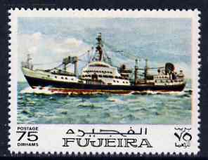 Fujeira 1968 Freighter 75 Dh from Ships perf set of 9 unmounted mint, Mi 237*, stamps on ships, stamps on freighter