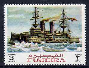 Fujeira 1968 Battleship 3R from Ships perf set of 9 unmounted mint, Mi 240*, stamps on , stamps on  stamps on ships, stamps on  stamps on  ww2 , stamps on  stamps on 