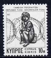 Cyprus 1977 Refugee Fund Obligatory Tax 10m stamp unmounted mint, SG 481, stamps on refugees, stamps on barbed wire