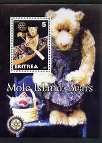 Eritrea 2001 Mole Island Teddy Bears perf m/sheet #3 (with Rotary logo) unmounted mint, stamps on bears, stamps on teddy bears, stamps on rotary, stamps on rowing