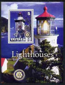Eritrea 2001 Lighthouses perf m/sheet #2 (with Rotary logo) unmounted mint, stamps on lighthouses, stamps on rotary