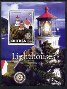 Eritrea 2001 Lighthouses perf m/sheet #4 (with Rotary logo) unmounted mint, stamps on , stamps on  stamps on lighthouses, stamps on rotary