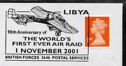 Postmark - Great Britain 2001 cover with '90th Anniversary of First Air Raid' British Forces cancel illustrated with a Bleriot XI, stamps on aviation, stamps on  ww1 , stamps on 