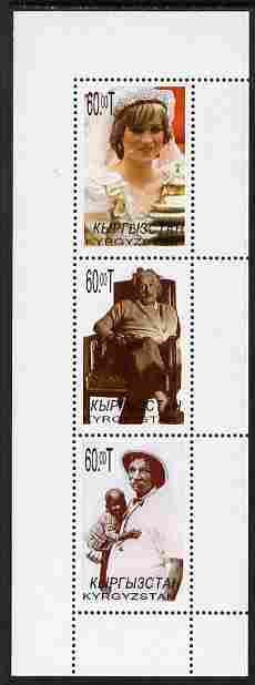 Kyrgyzstan 2000 Princess Diana, Albert Einstein & Albert Schweitzer perf sheetlet containing 3 values unmounted mint, stamps on personalities, stamps on einstein, stamps on science, stamps on physics, stamps on nobel, stamps on maths, stamps on space, stamps on judaica, stamps on atomics, stamps on royalty, stamps on diana, stamps on peace, stamps on nobel, stamps on music, stamps on religion, stamps on schweitzer