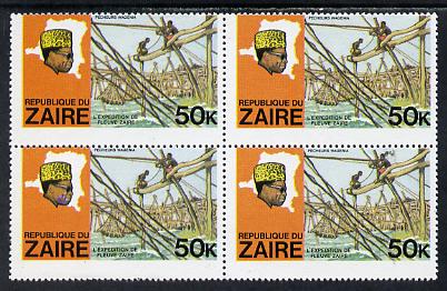 Zaire 1979 River Expedition 50k Fishermen unmounted mint block of 4, one stamp with variety Pres Mobutu with purple beard (SG 959), stamps on fish, stamps on marine life