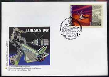 Postmark - Russia 1981 illustrated commem cover (Space Shuttle) for 'Luraba 1981' with illustrated cancel showing Concordski, stamps on aviation, stamps on concorde, stamps on shuttle