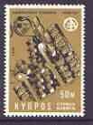 Cyprus 1976 Low Cost Housing 50m (HABITAT) unmounted mint, SG 476*, stamps on , stamps on  stamps on housing