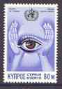 Cyprus 1976 Eye Protection 80m (World Health Day) unmounted mint, SG 477*, stamps on eyes, stamps on blind, stamps on medical