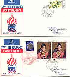 Great Britain 1970 BOAC illustrated first flight covers London - Moscow - Tokyo & return flight with 2 & 3 July cancels respectively, stamps on aviation, stamps on 