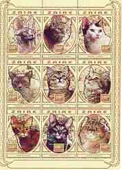 Zaire 1996 Domestic Cats perf sheetlet containing set of 9 values unmounted mint, Mi 1304-12, stamps on cats