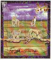Zaire 1997 Wild Animals (Cheetah) perf sheetlet containing set of 4 values each with Rotary Logo unmounted mint, Mi 1318-21, stamps on animals, stamps on cats, stamps on cheetahs, stamps on orchids, stamps on rotary