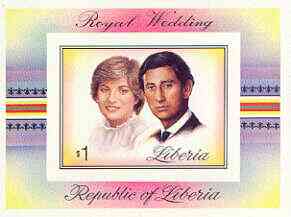Liberia 1981 Royal Wedding imperf m/sheet from limited printing unmounted mint, as SG MS 1493, Mi BL 98B, stamps on royalty, stamps on diana, stamps on charles