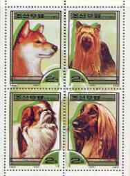 North Korea 2000 Fauna - Dogs perf sheetlet containing 4 values unmounted mint SG N3972-75, stamps on dogs