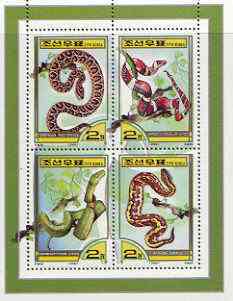 North Korea 2000 Fauna - Snakes perf sheetlet containing 4 values unmounted mint SG N3988-91, stamps on , stamps on  stamps on animals, stamps on reptiles, stamps on snakes, stamps on  stamps on snake, stamps on  stamps on snakes, stamps on  stamps on 