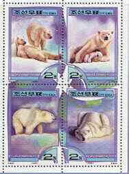 North Korea 2000 Fauna - Polar Bears perf sheetlet containing 4 values unmounted mint SG N3984-87, stamps on animals, stamps on bears