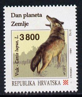 Croatia 1994 Planet Earth Day - Wolf 3800d unmounted mint SG 271, stamps on environment, stamps on animals, stamps on wolves