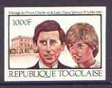 Togo 1981 Royal Wedding 1,000f imperf from limited printing unmounted mint, Mi 1534B, stamps on royalty, stamps on charles, stamps on diana