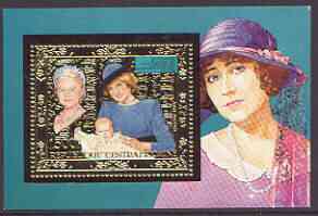 Central African Republic 1985 Queen Mother 85th Bday 1,500f perf m/sheet (part gold foil) unmounted mint,  Mi BL341A, stamps on royalty, stamps on queen mother, stamps on diana, stamps on william